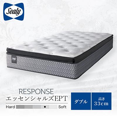 ふるさと納税 豊川市 [Sealy]レスポンス エッセンシャルズEPTマットレス(ダブル)