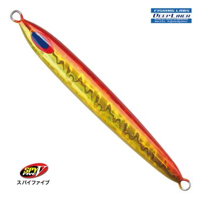 ふるさと納税 高知市 SPY-V 30g [カラー:トマトゴールド][AI017-01]