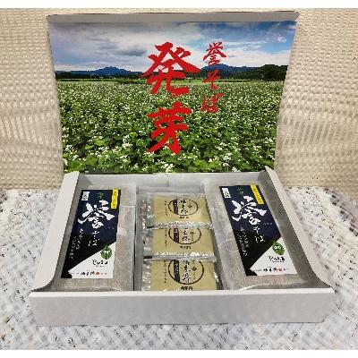 ふるさと納税 中川町 乾麺そば5袋セット(たれ付き)