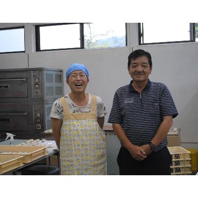 ふるさと納税 新見市 【人気セット】沖津食品のきねつきもち 丸餅60個 (6個入×10パック) 新見産ヒメノモチ使用 |  | 02