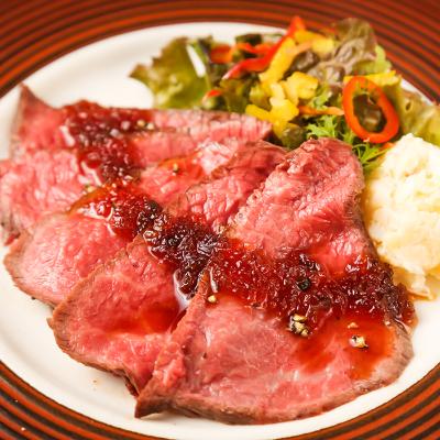 ふるさと納税 杵築市 匠採草地のおおいた和牛焙じる牛肉300g