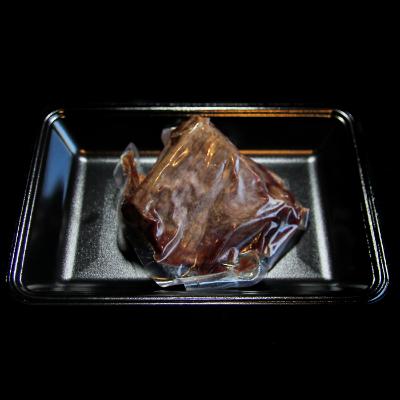 ふるさと納税 杵築市 匠採草地のおおいた和牛焙じる牛肉300g