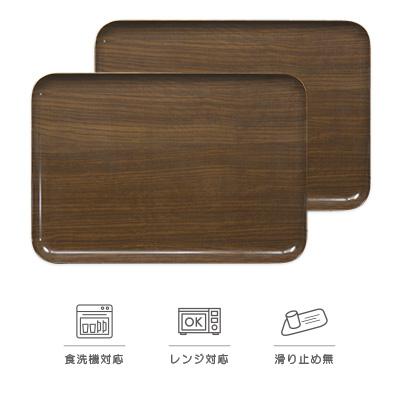 ふるさと納税 海南市 和歌山県海南市 SRトレー L 39cm ウッド オーク 2