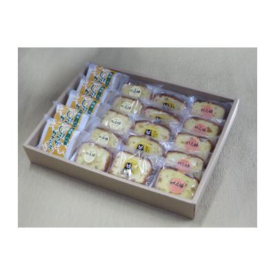 ふるさと納税 宇城市 熊本どっさり生姜のお菓子