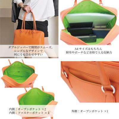 ふるさと納税 御代田町 【濱野皮革工藝】 エヴィ ボストン ラージ