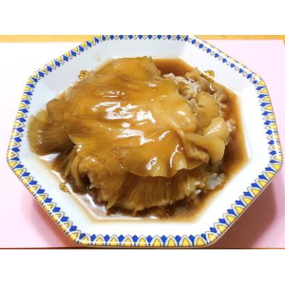 ふるさと納税 川越市 フカヒレ姿煮用(ムナビレ)60g×2枚