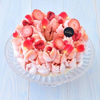 ふるさと納税 大和市 フルールドロッソ