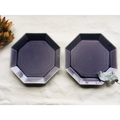 ふるさと納税 瀬戸市 アメジスト色八角メイン皿ペアセット