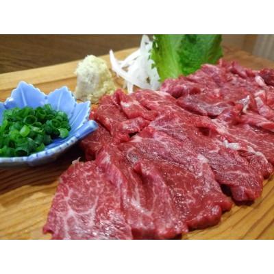 ふるさと納税 山鹿市 熊本馬刺し 「なか園」厳選の馬刺し 約300g