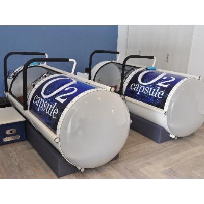 ふるさと納税 取手市 酸素カプセル60分 1回利用券