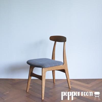 ふるさと納税 小野市 ダイニングチェア 02 グレーチェック