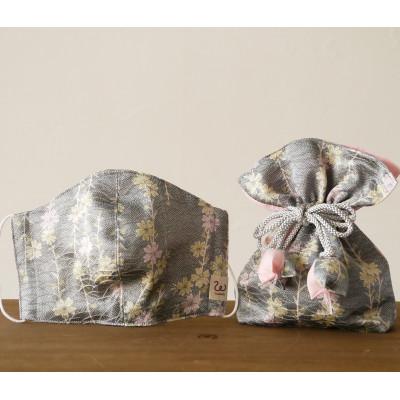 ふるさと納税 亘理町 [メディアで多数紹介の人気製品] ご褒美、ギフトに 願いを込めた着物地の巾着&amp;マスク