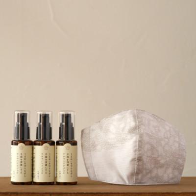 ふるさと納税 亘理町 [国内産] アロマが豊かに香る アロマハンドジェル 3本セット