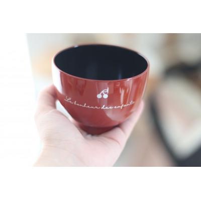 ふるさと納税 鯖江市 unilaque. 子供茶碗 さくらんぼ 赤 漆器 お食い初め