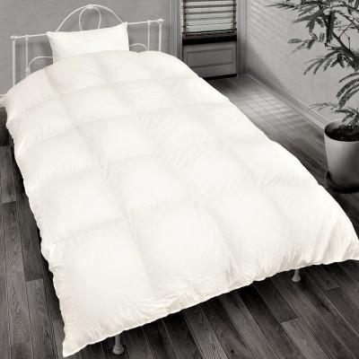 ふるさと納税 大野町 羽毛布団 シングル掛(アイボリー柄無地) ホワイトダックダウン90% たっぷり1.5kg使用