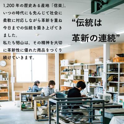 ふるさと納税 甲賀市 信楽焼　リムプレートL(とび茶)s18-di13 【布袋竹】
