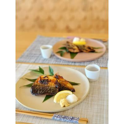 ふるさと納税 高浜町 あじ桜干し さわら西京漬け など 美味しい海の幸 4品 お手軽セット(簡単\u0026お手軽セット)の画像