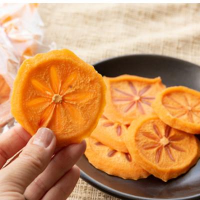 ふるさと納税 佐渡市 ほどよい食感・セミドライ・佐渡産あんぽスライス柿 8パックセット