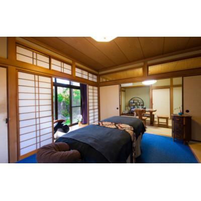 ふるさと納税 別府市 [PRINCESS]アロマボディトリートメント(70分)体験ご招待カード