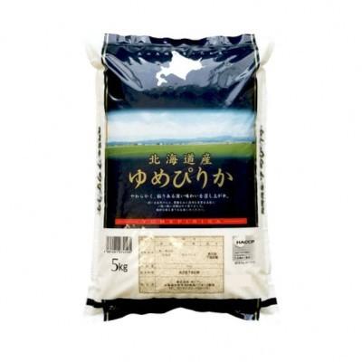 ふるさと納税 北見市 【新米】北海道産　厳撰　ゆめぴりか　精白米　10kg |  | 01