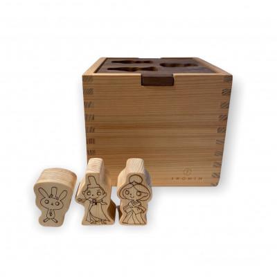 ふるさと納税 太宰府市 [太宰府市ふるさと納税限定]IKONIH(アイコニー)たびと・れいわ姫・タビット ドロップボックス