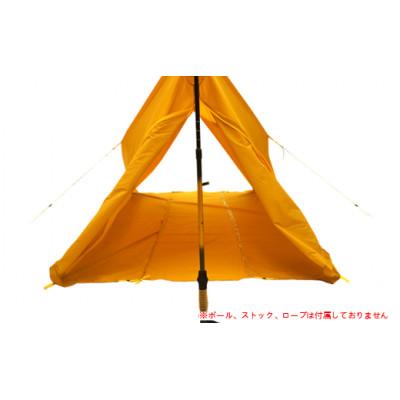 ふるさと納税 羽咋市 oxtos UL透湿防水タフツェルト レギュラー_3