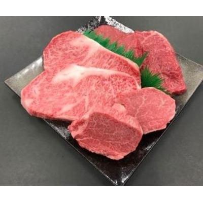 ふるさと納税 那智勝浦町 熊野牛 ステーキバラエティセット(粉山椒付)[那智勝浦町]