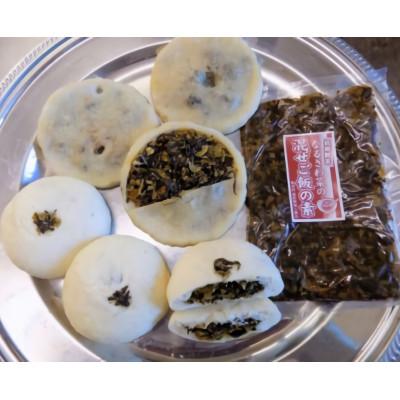 ふるさと納税 鳴沢村 お焼・鳴沢菜饅頭・混ぜご飯の素セット