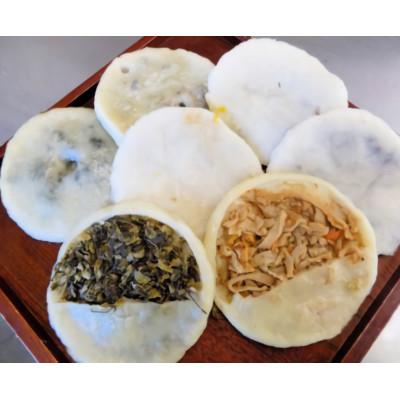 ふるさと納税 鳴沢村 伝統野菜「鳴沢菜」を使ったお焼 鳴沢菜5枚/切干し大根2枚 計7枚