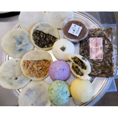 ふるさと納税 鳴沢村 お焼2種・鳴沢菜饅頭・鳴沢饅頭・混ぜご飯の素・青南蛮味噌・セット