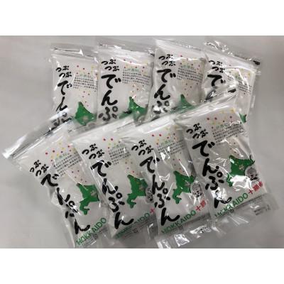 ふるさと納税 更別村 北海道十勝更別村「つぶつぶでんぷん300g」×8パック