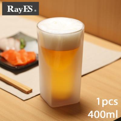 ふるさと納税 岡崎市 [RayES/レイエス]ダブルウォールグラス RDS-002Lbf 400ml フロスト