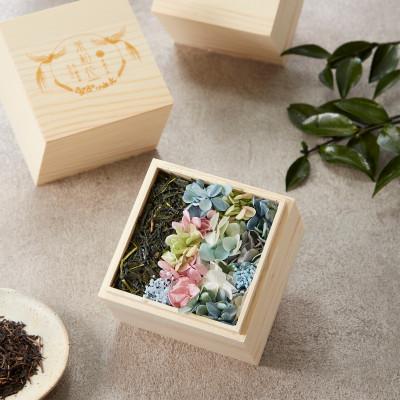 ふるさと納税 宇治市 [お花とお茶葉のアレンジメント]茶和花(三室戸)