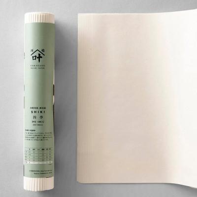 ふるさと納税 身延町 画仙紙 半切 四季 50枚