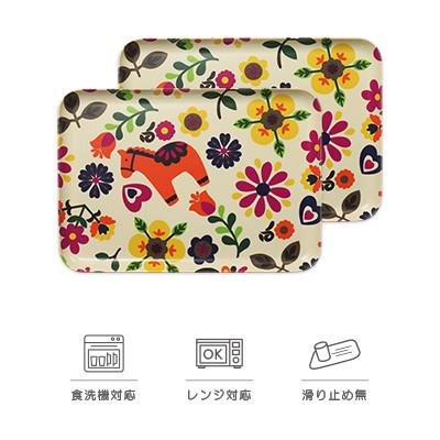 ふるさと納税 海南市 和歌山県海南市 SRトレー M 33cm ポルカ 2枚組 家庭用電子レンジと食洗機対応の便利トレー