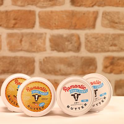 ふるさと納税 昭和村 ミルウェイ乳製品プレミアムバターセットNO.9