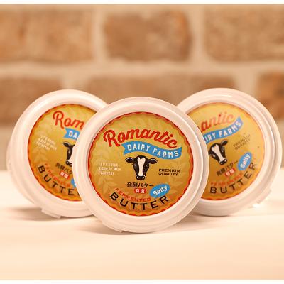 ふるさと納税 昭和村 ミルウェイ乳製品発酵バター3個セット No.15