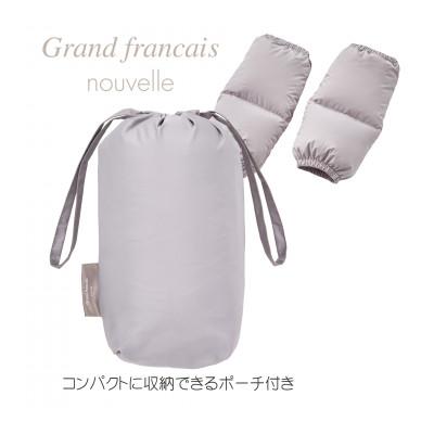 ふるさと納税 和泉市 ダウンレッグウォーマー ハンガリー産ダウン90