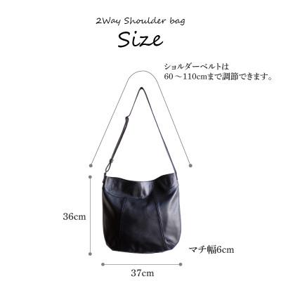 ふるさと納税 和泉市 【2way ショルダーバッグ】斜めがけ 本革 シンプルに決まる トートバッグ【as-25cs-BK】 |  | 03