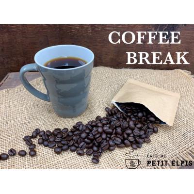 ふるさと納税 安中市 自家焙煎コーヒー粉2種詰め合わせ