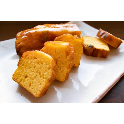 ふるさと納税 防府市 くりまさるかぼちゃパウンドケーキギフトセット 幸