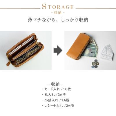 ふるさと納税 和泉市 【本革 長財布】スムースレザー ラウンドファスナー ロングウォレット【aw-15hn-CHO】 |  | 03