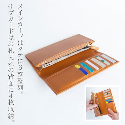 ふるさと納税 和泉市 【本革 長財布】ロングウォレット スタンダード スリム 姫路レザー【aw-12hn-GR】 |  | 01