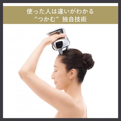 ふるさと納税 燕市 ツインバード 防水ヘッドケア機 ( TB-G001JPPW )   美容　スカルプケア |  | 02