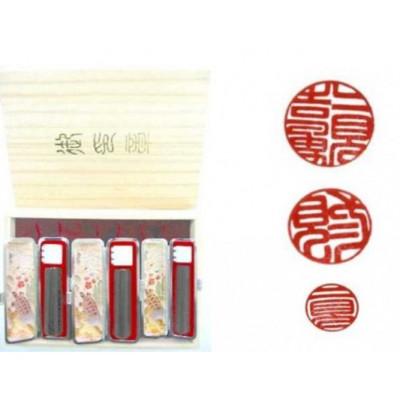 ふるさと納税 ふじみ野市 完全手彫り印鑑黒水牛印鑑[実印&amp;銀行印&amp;認印 3本セット]