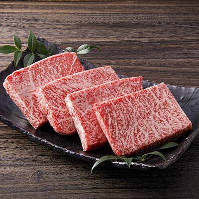 ふるさと納税 伊万里市 伊万里牛(A5)モモステーキ 500g