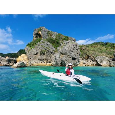 ふるさと納税 うるま市 浜比嘉島カヤック&amp;シークレットビーチ上陸2時間半ツアー