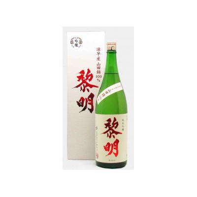 ふるさと納税 諫早市 純米吟醸黎明 1800ml 1本
