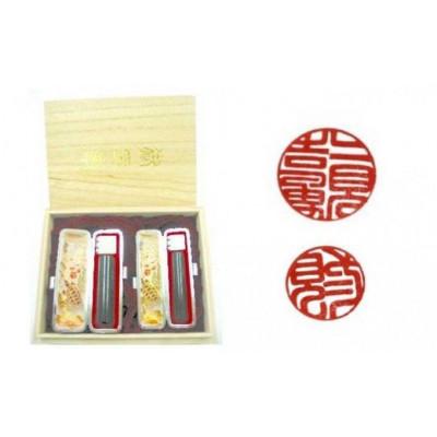 ふるさと納税 ふじみ野市 完全手彫り印鑑黒水牛印鑑[実印&amp;銀行印 2本セット]