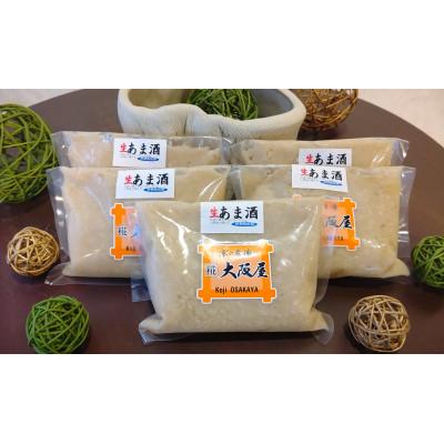ふるさと納税 舞鶴市 大阪屋こうじ店 生甘酒の素 400g5個セット